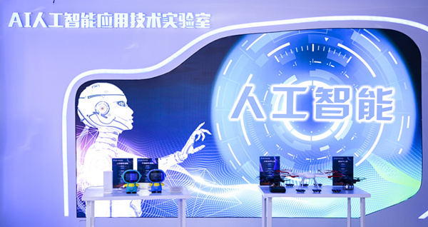 南京新華電腦專修學院<a href=http://njxh.cn target=_blank class=infotextkey>專業(yè)</a>有哪些？