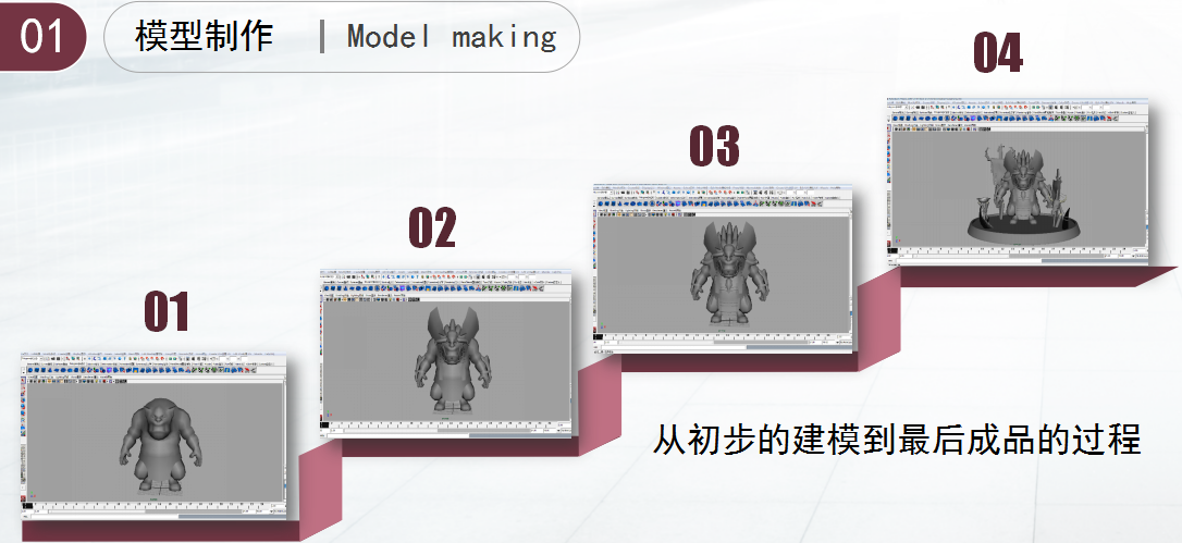 動漫游戲設(shè)計需要學什么，南京哪里有動漫游戲設(shè)計學習？