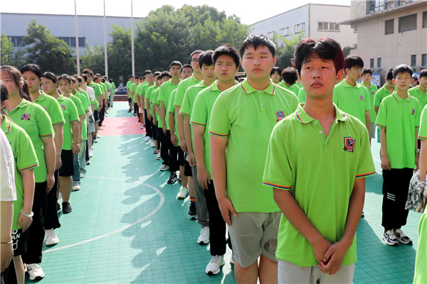 新生力量 向上成長(zhǎng)|南京新華2023年秋季新生軍事拓展訓(xùn)練暨國(guó)防主題教育系列活動(dòng)開(kāi)訓(xùn)儀式正式啟動(dòng)