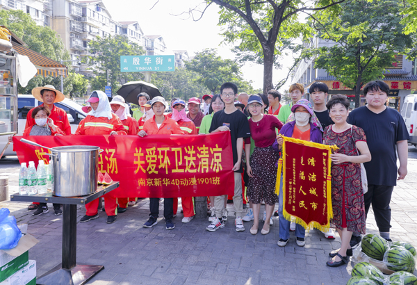 濃濃綠豆湯，夏日送溫情